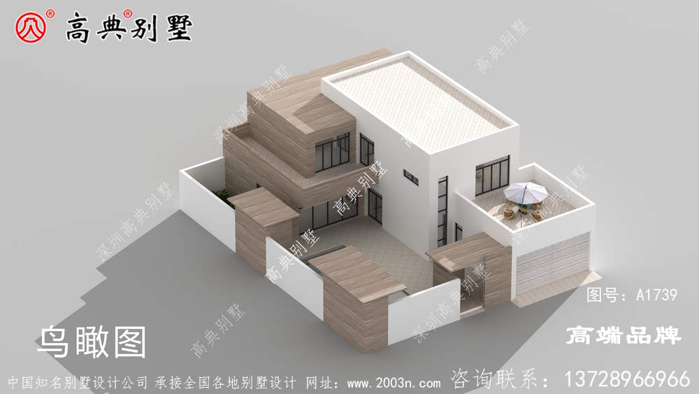 農村現代自建房屋二層別墅