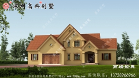 老家建別墅，順便改善父母的生活環境