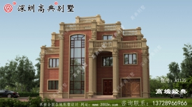 漂亮別墅設計圖，花50萬建，新年新氣象，開運一整年
