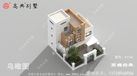 瑞昌市外觀時尚的4層現代風別墅戶型圖，平屋頂設計
