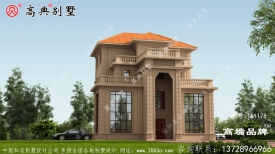 四層別墅外觀設計效果圖
