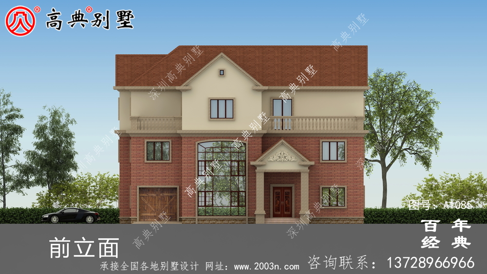 占地233平方米的自建大戶型三層別墅設計效果圖，紅色別墅外墻磚效果喜慶！