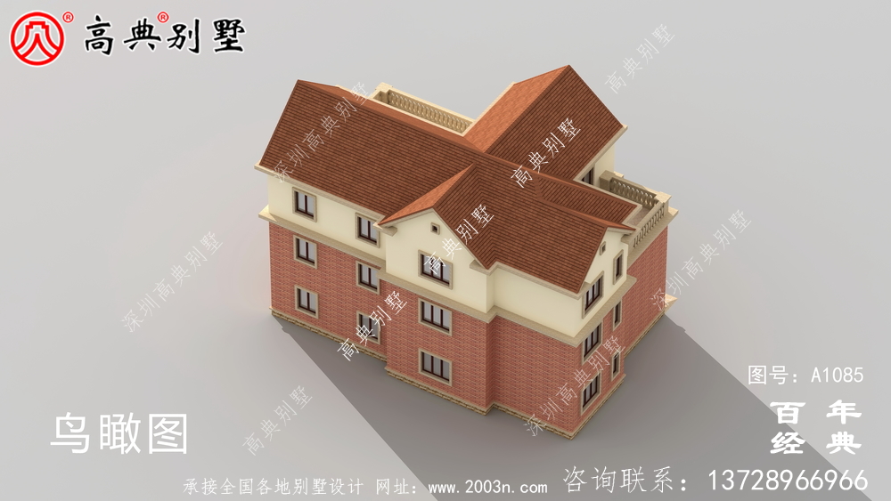 占地233平方米的自建大戶型三層別墅設計效果圖，紅色別墅外墻磚效果喜慶！