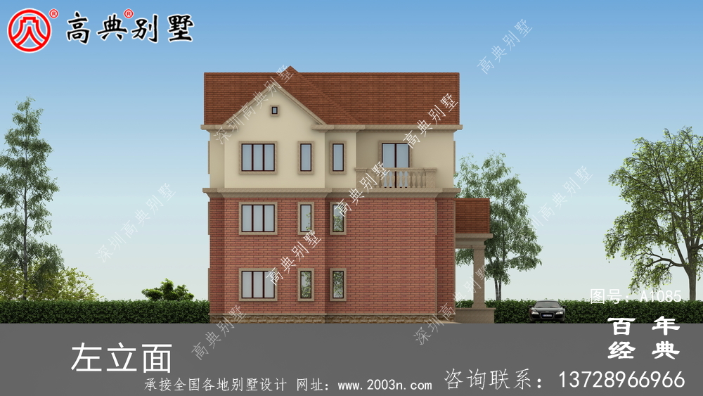 占地233平方米的自建大戶型三層別墅設計效果圖，紅色別墅外墻磚效果喜慶！