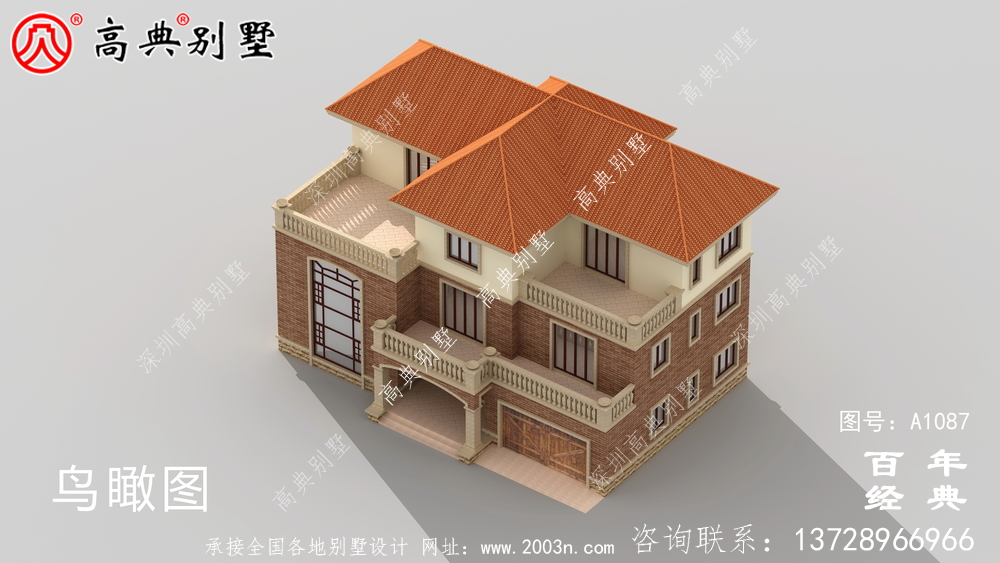 新農村建設三層復式住宅別墅設計圖紙及效果圖