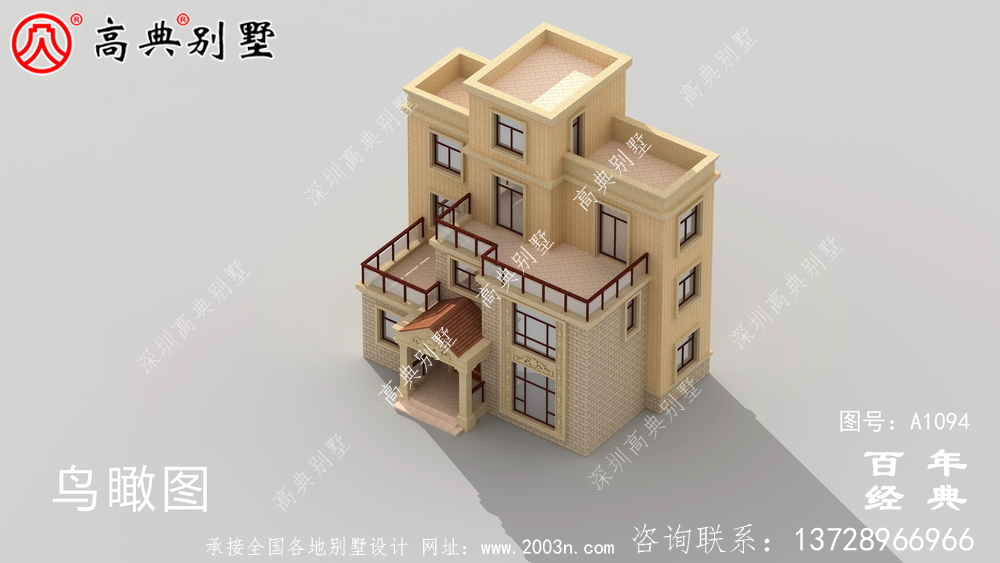 帶露臺(tái)的農(nóng)村三層私人住宅設(shè)計(jì)圖和效果圖。