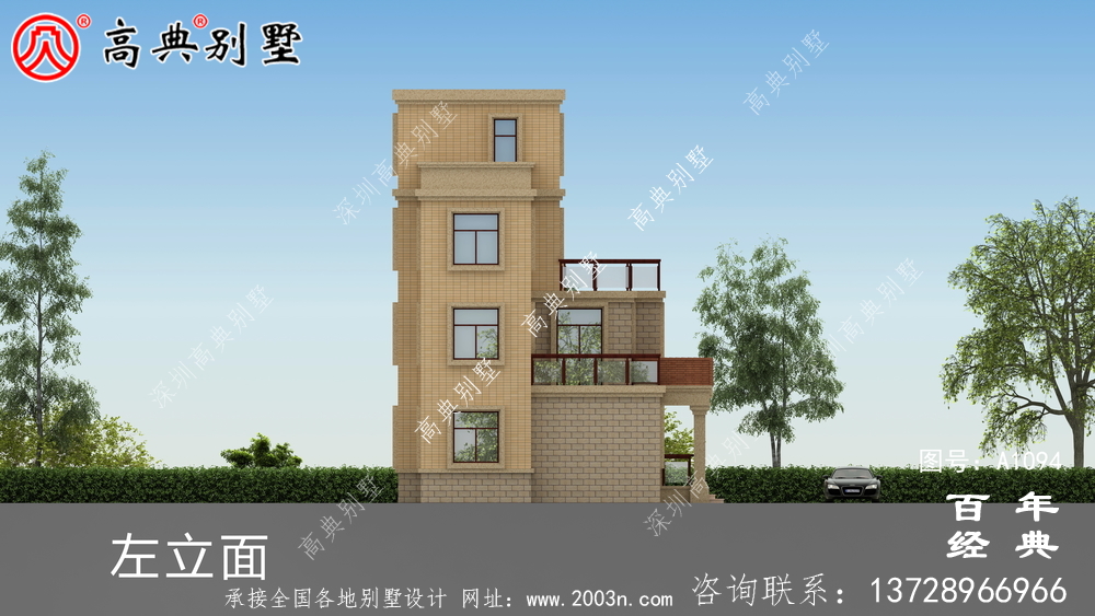 帶露臺(tái)的農(nóng)村三層私人住宅設(shè)計(jì)圖和效果圖。