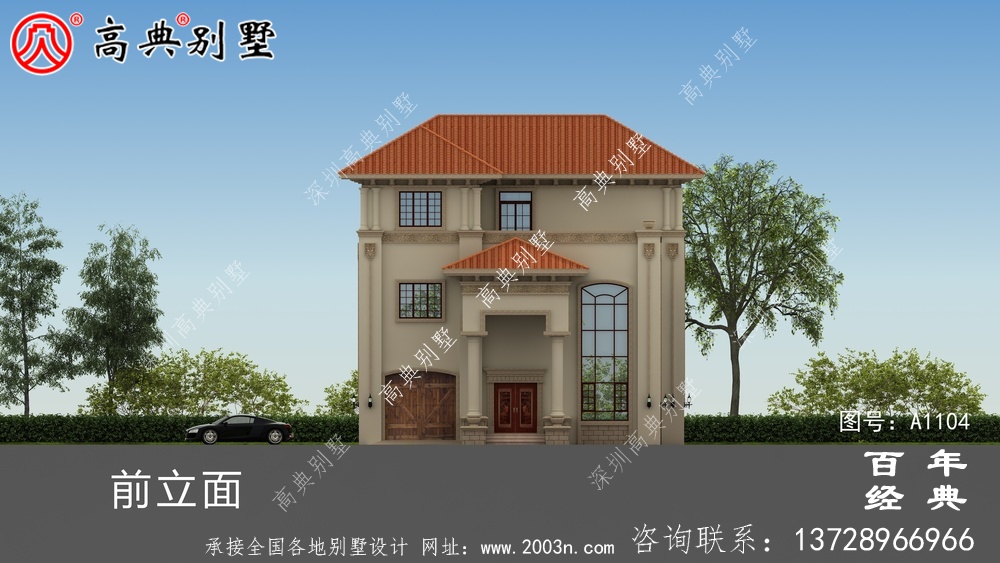 大氣的復式三層別墅房屋設計圖,房型非常好