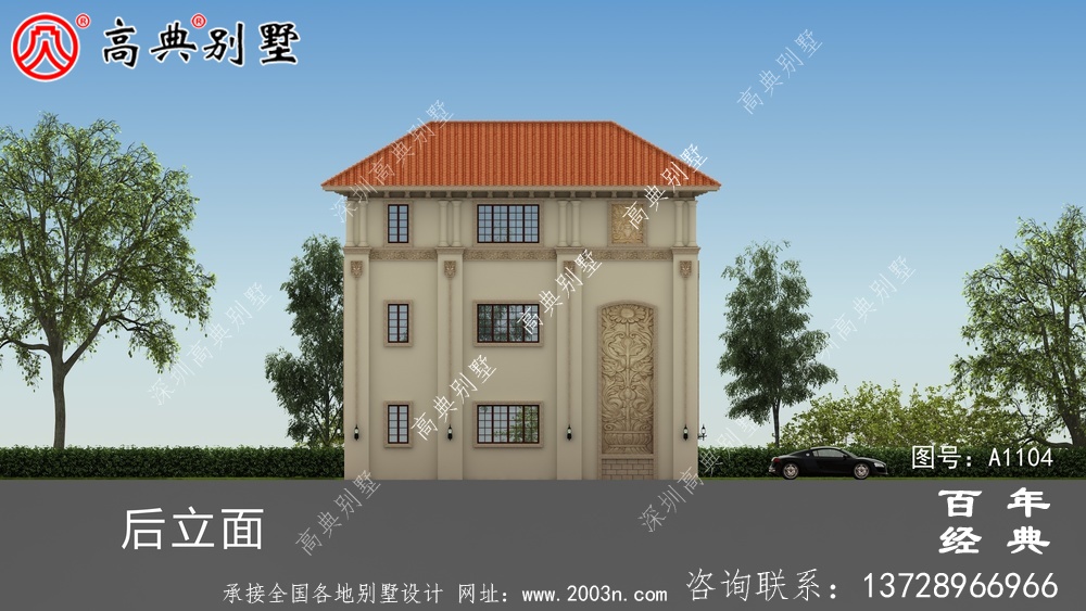大氣的復式三層別墅房屋設計圖,房型非常好