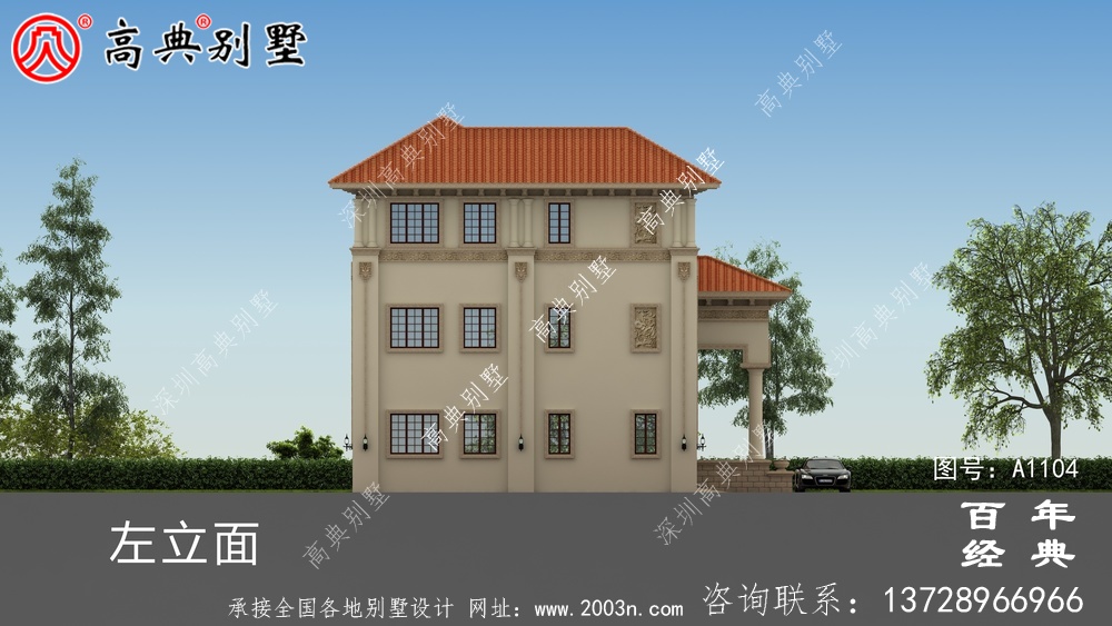 大氣的復式三層別墅房屋設計圖,房型非常好