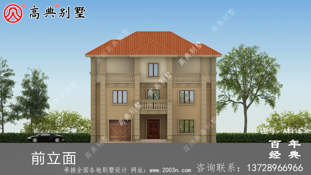 帶車庫的歐式三層別墅房屋設計圖,大客廳挑高