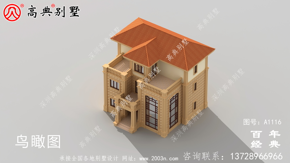 大客廳歐式三層別墅房屋設計圖，含外型造型設計圖