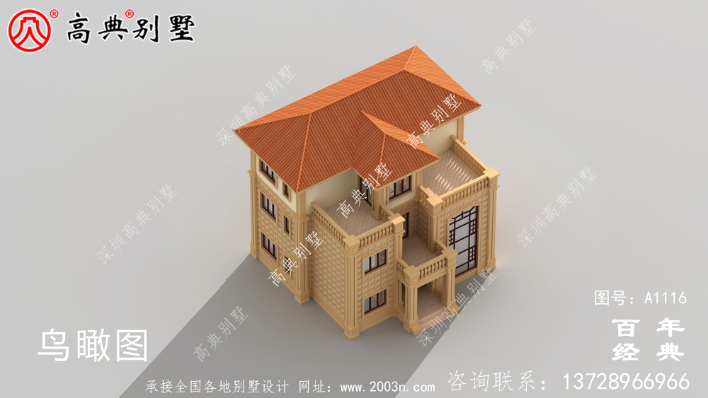 大客廳歐式三層別墅房屋設計圖，含外型造型設計圖