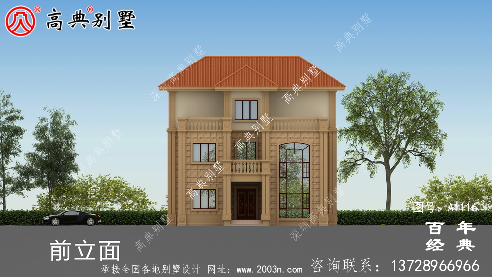 大客廳歐式三層別墅房屋設計圖，含外型造型設計圖