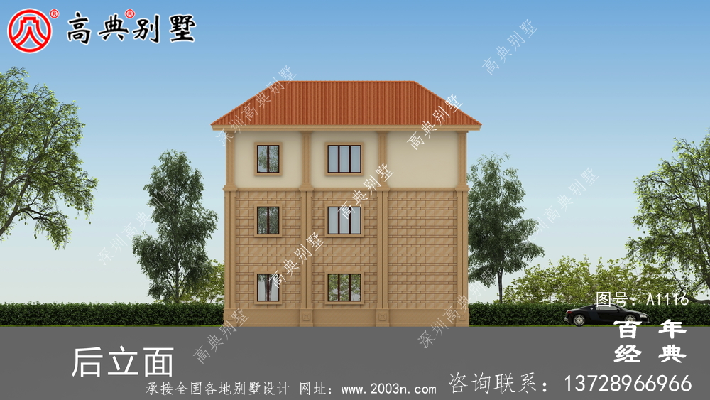 大客廳歐式三層別墅房屋設計圖，含外型造型設計圖