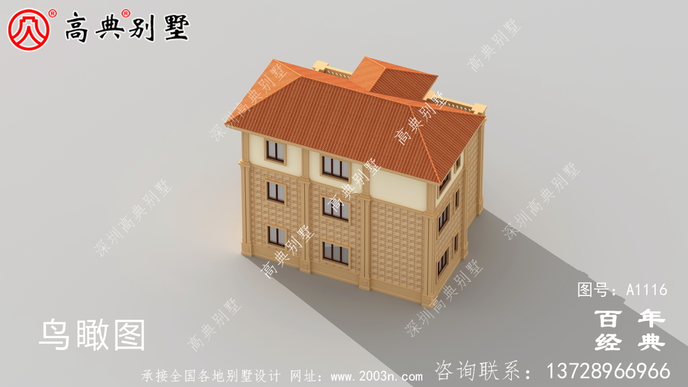 大客廳歐式三層別墅房屋設計圖，含外型造型設計圖