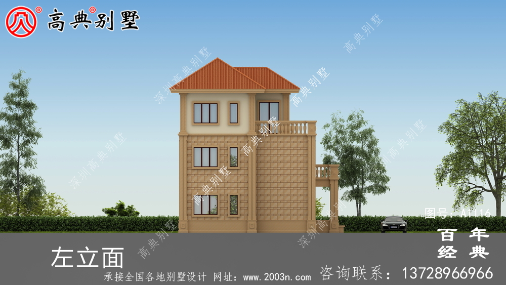 大客廳歐式三層別墅房屋設計圖，含外型造型設計圖