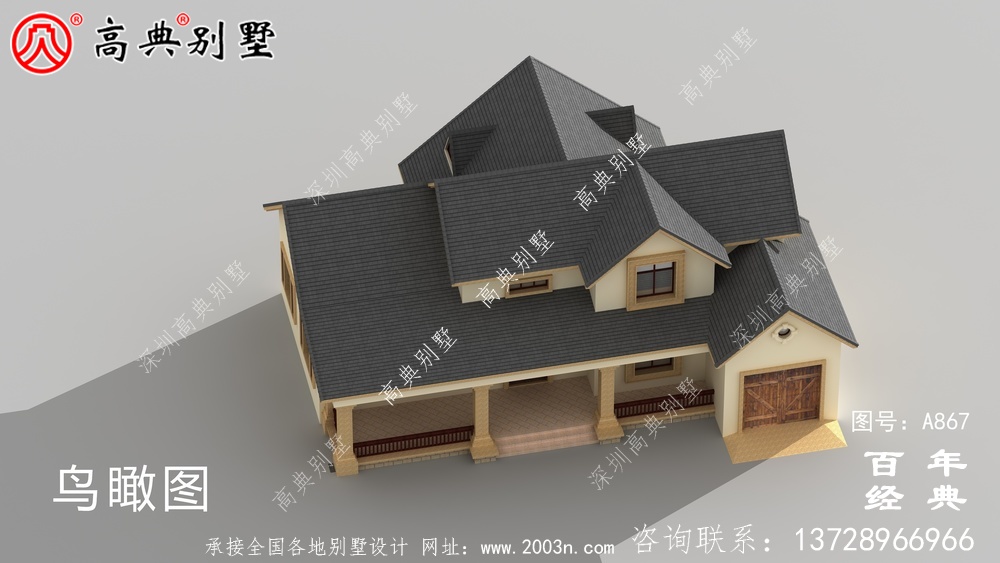 一層別墅的設(shè)計(jì)圖包括效果圖和農(nóng)村自建閣樓的
