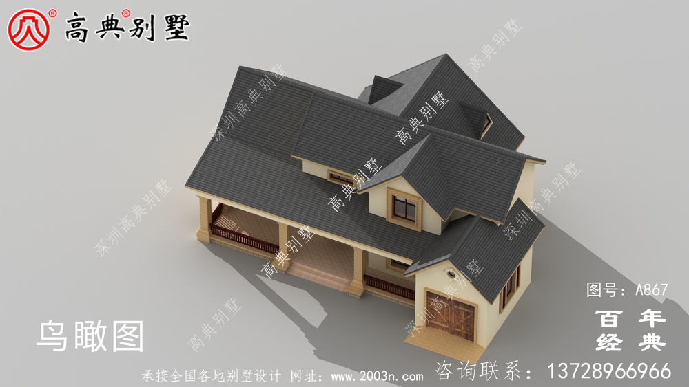 一層別墅的設(shè)計(jì)圖包括效果圖和農(nóng)村自建閣樓的