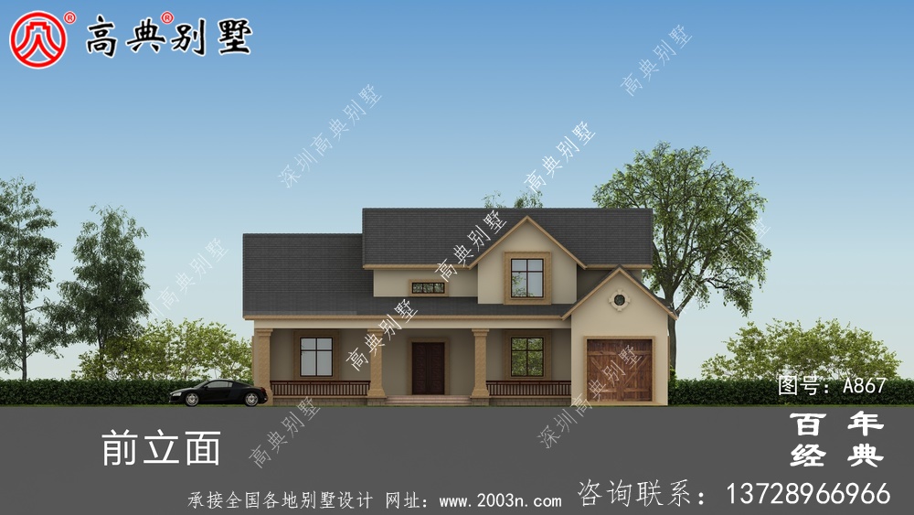 一層別墅的設(shè)計(jì)圖包括效果圖和農(nóng)村自建閣樓的