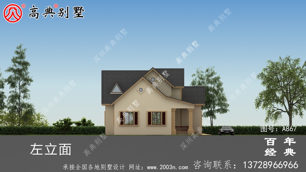 一層別墅的設(shè)計(jì)圖包括效果圖和農(nóng)村自建閣樓的