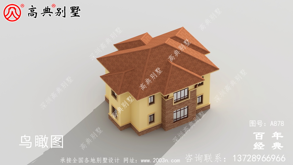 20萬鄉村一層半小洋房圖,建造別墅設計方案強烈