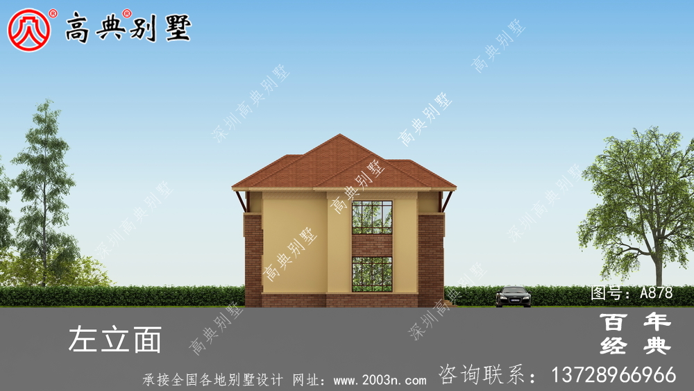 20萬鄉村一層半小洋房圖,建造別墅設計方案強烈
