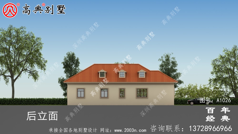 農村住宅一層平面圖,面積221平方米