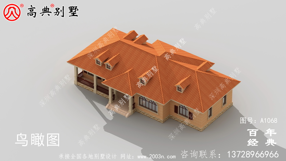 一棟實用的農村一層別墅設計效果圖，占地243平