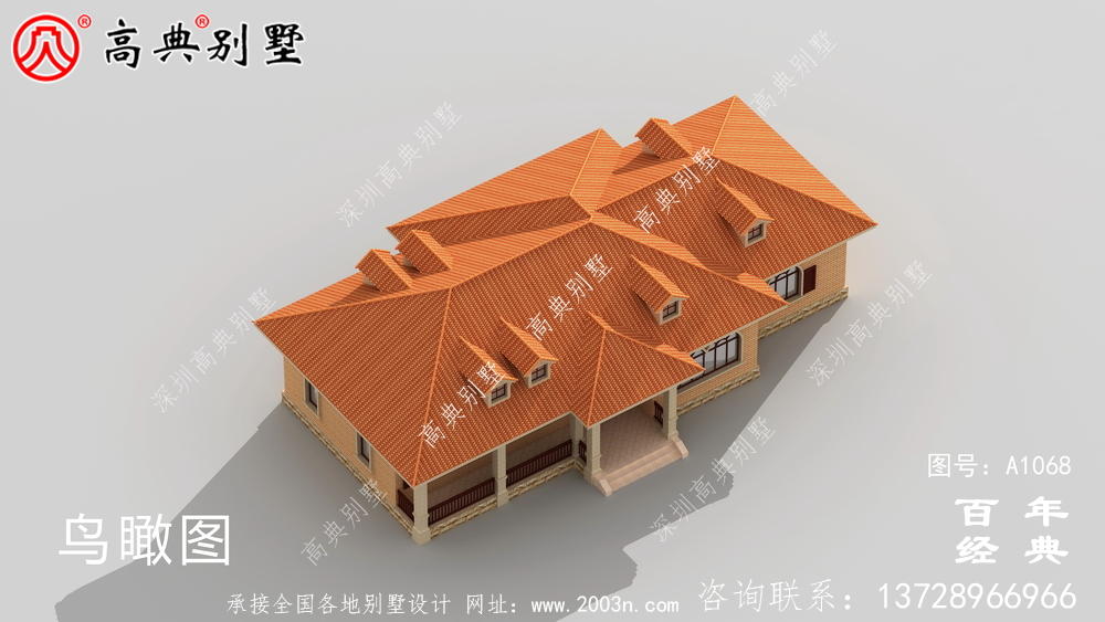 一棟實用的農村一層別墅設計效果圖，占地243平