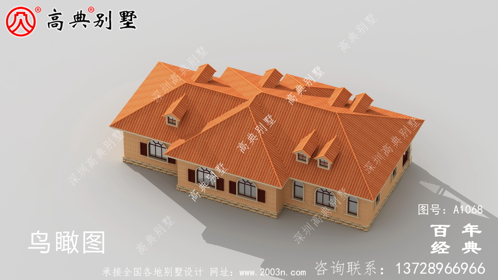 一棟實用的農村一層別墅設計效果圖，占地243平