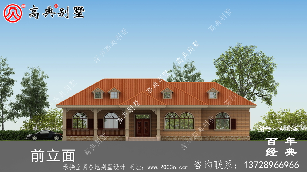 一棟實用的農村一層別墅設計效果圖，占地243平