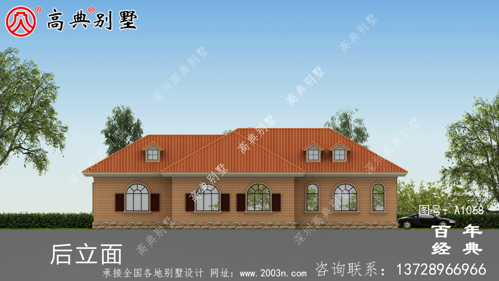 一棟實用的農村一層別墅設計效果圖，占地243平