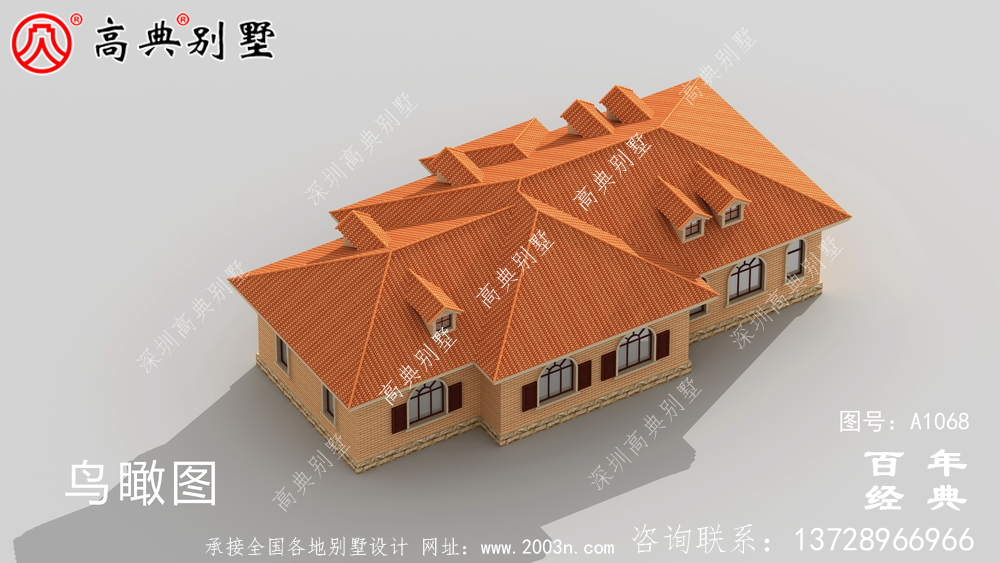 一棟實用的農村一層別墅設計效果圖，占地243平