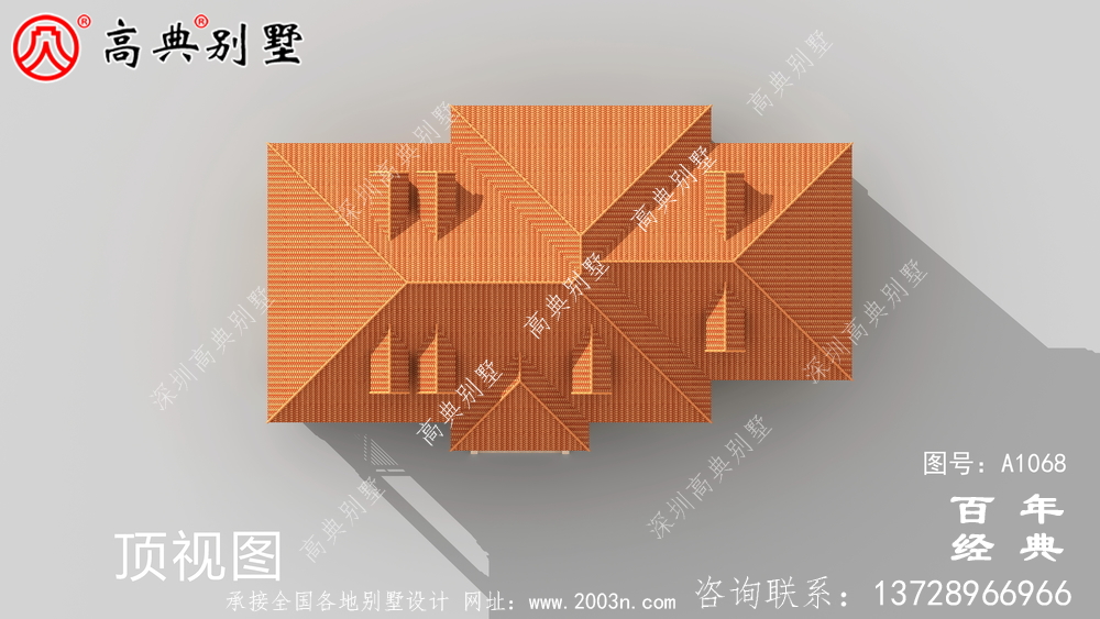 一棟實用的農村一層別墅設計效果圖，占地243平