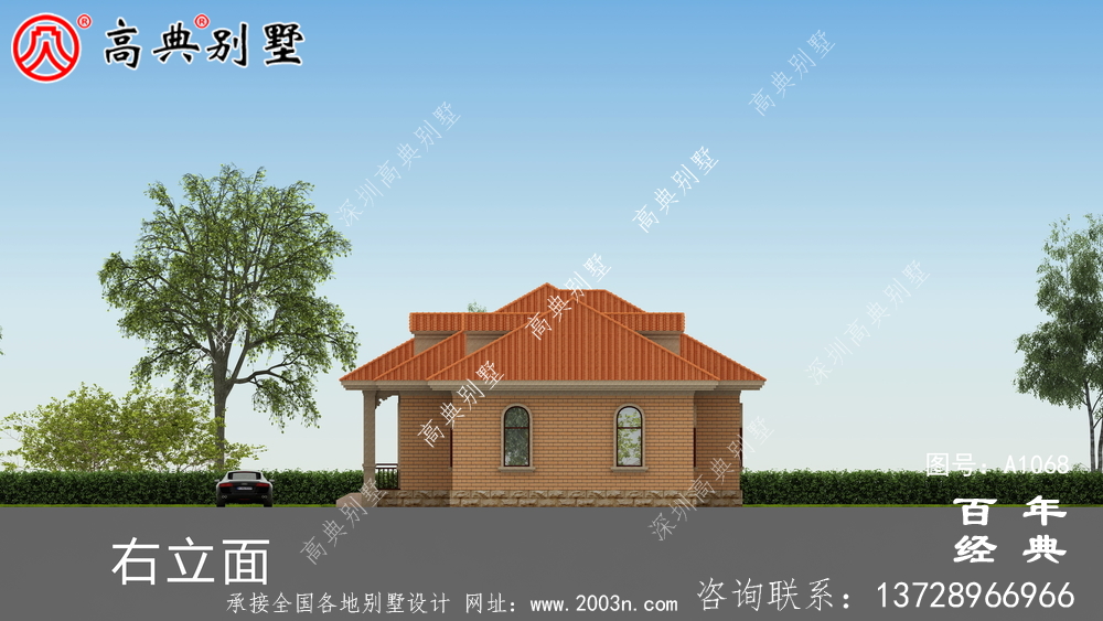 一棟實用的農村一層別墅設計效果圖，占地243平
