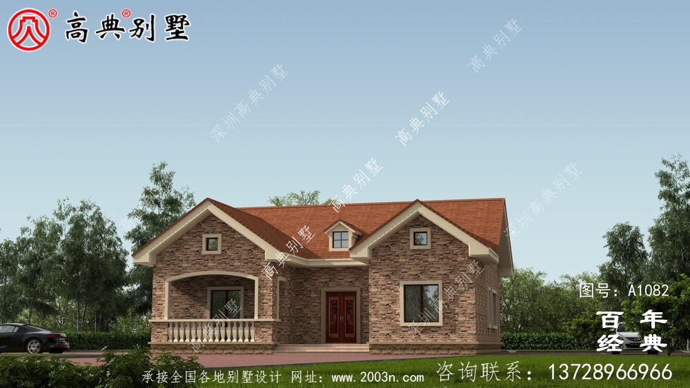 一層農村建造別墅設計方案強烈推薦,含外型照 一層農村建造別墅設計方案強烈推薦,含外型照