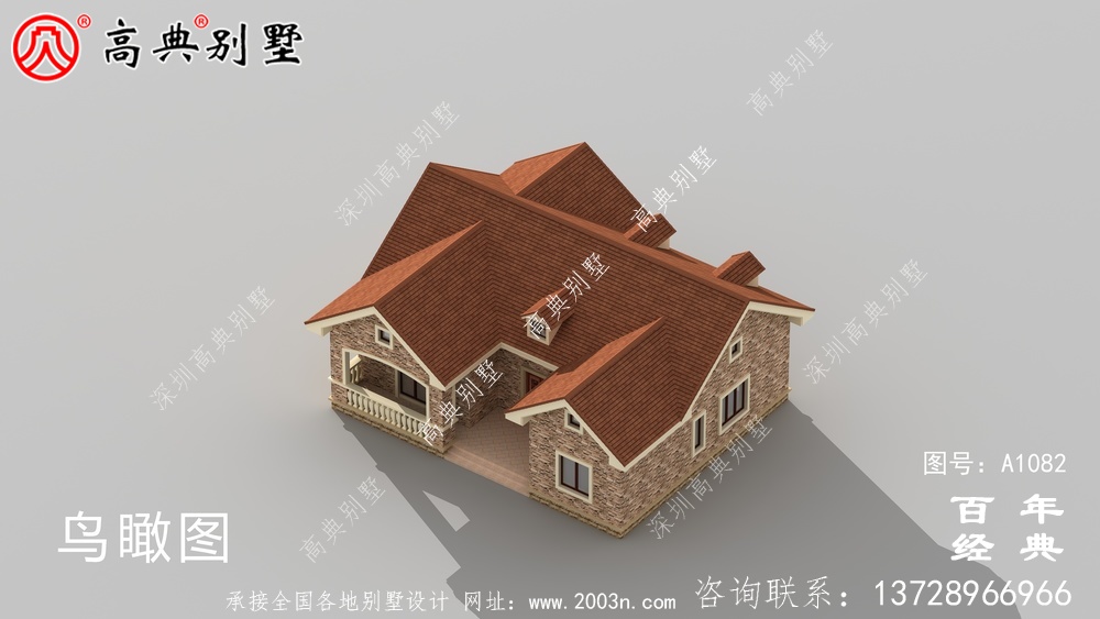 一層農村建造別墅設計方案強烈推薦,含外型照