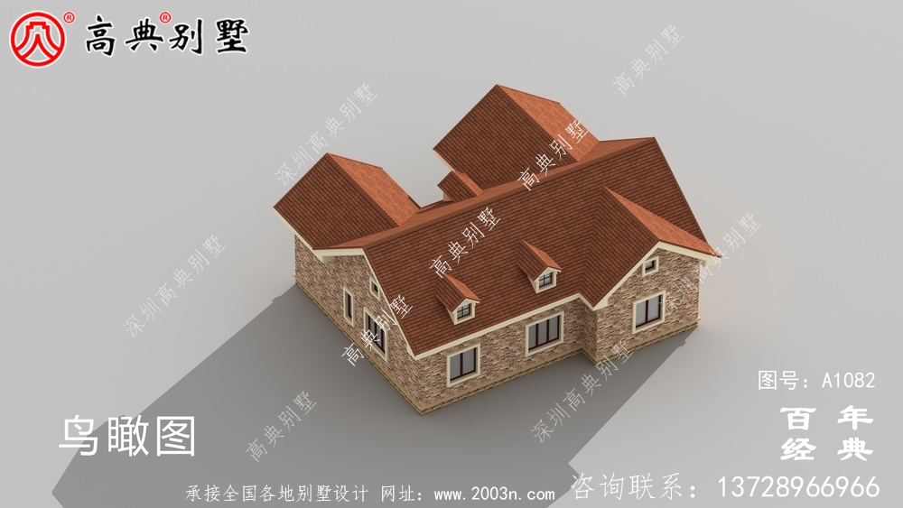 一層農村建造別墅設計方案強烈推薦,含外型照