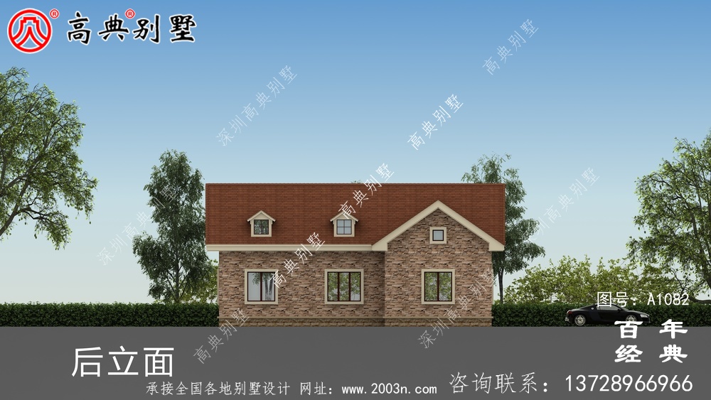 一層農村建造別墅設計方案強烈推薦,含外型照