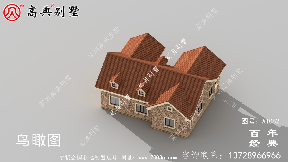 一層農村建造別墅設計方案強烈推薦,含外型照