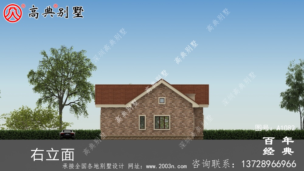 一層農村建造別墅設計方案強烈推薦,含外型照