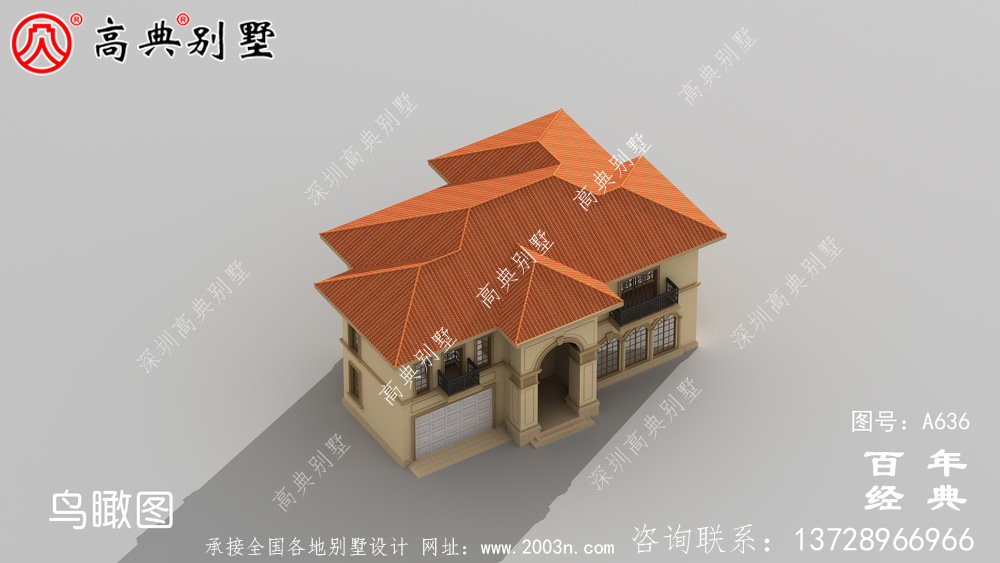 適用型鄉村205平方米二層樓房設計圖,精巧美觀