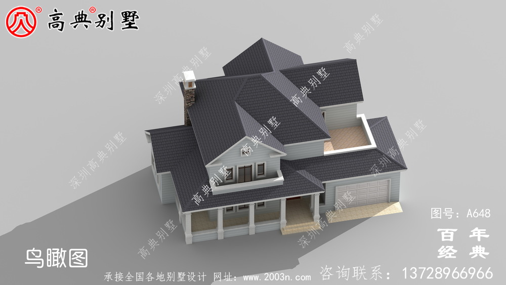 美式兩層別墅設計效果圖,美觀大方