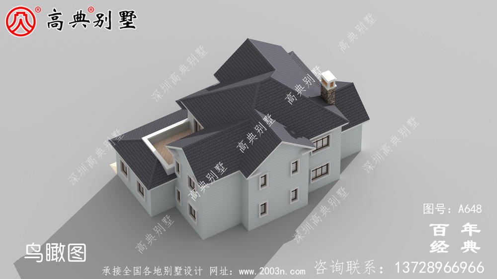 美式兩層別墅設計效果圖,美觀大方