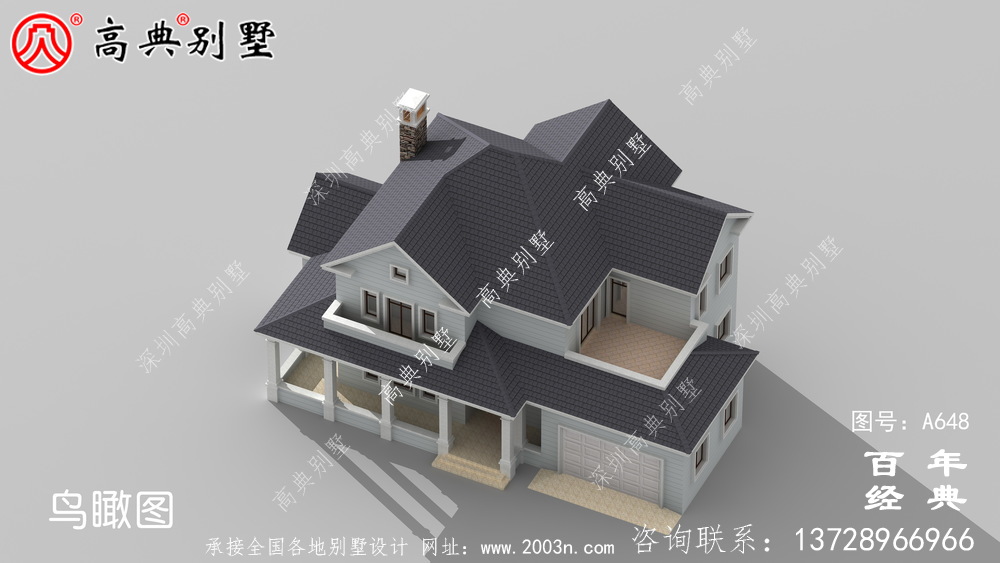 美式兩層別墅設計效果圖,美觀大方