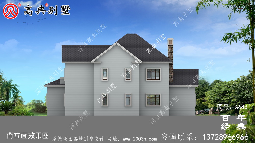 美式兩層別墅設計效果圖,美觀大方