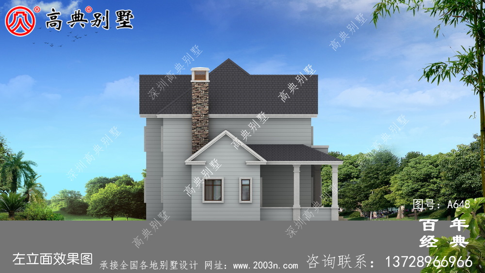 美式兩層別墅設計效果圖,美觀大方