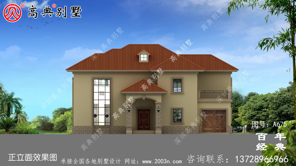 獨棟別墅樣式二層自建房設計圖,外型圖時尚潮流