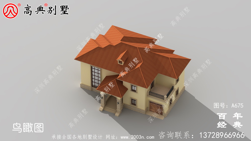 獨棟別墅樣式二層自建房設計圖,外型圖時尚潮流